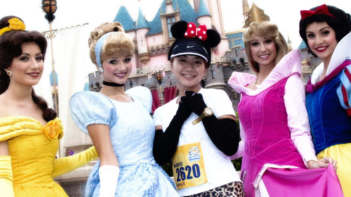 Job of the Day: Disneyland is in Greece, looking for employees