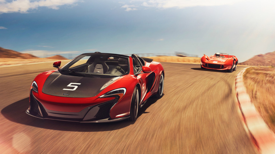 Η McLaren "φόρος-τιμής" στους αμερικάνικους αγώνες 