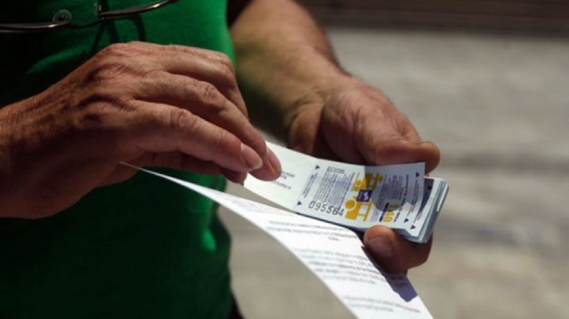 Ποινή κάθειρξης έως 10 έτη για πλαστά εισιτήρια του ΟΑΣΑ