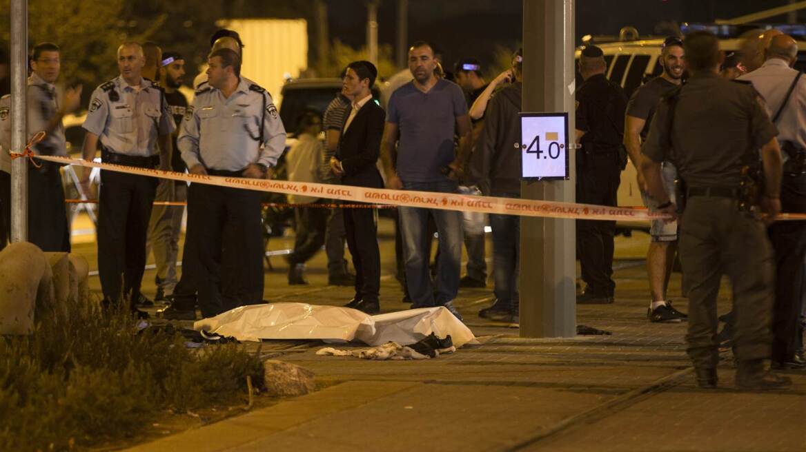 A series of stabbing attacks in Jerusalem