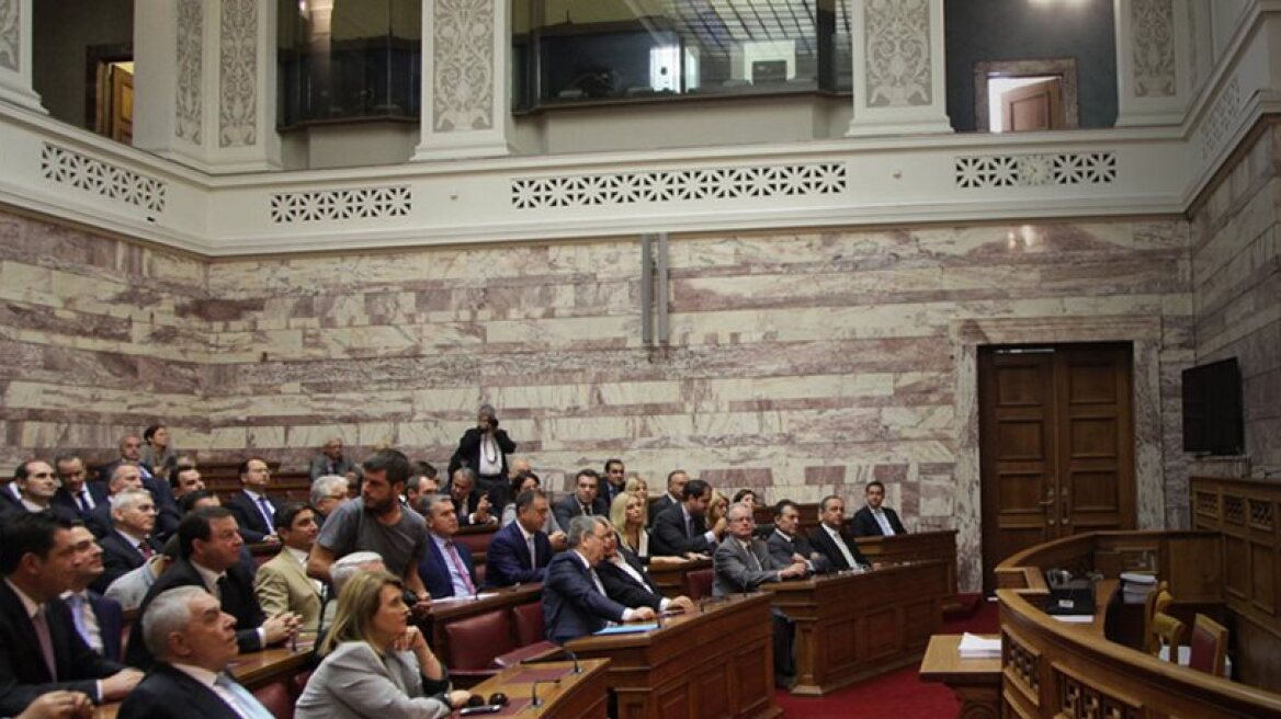 ND’s MPs ask to stop the president election process