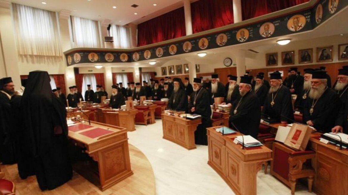 Greek government eases capital controls for Church