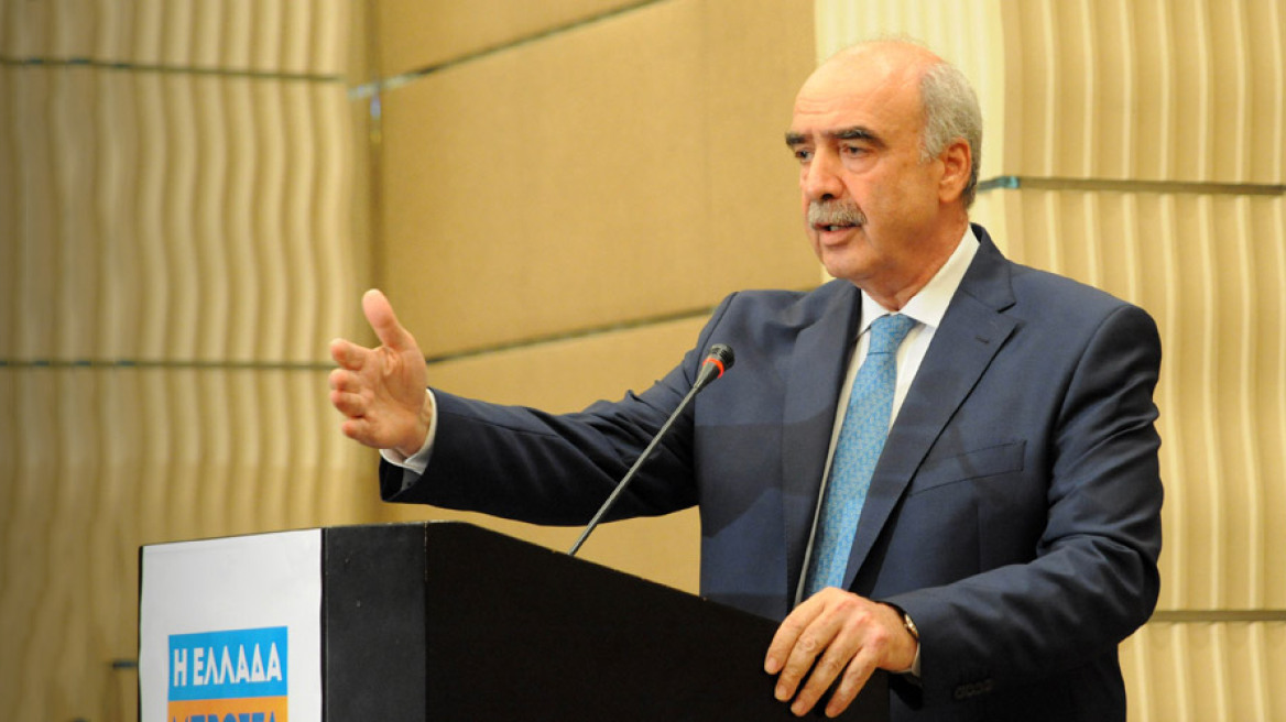 Why is ND leader Meimarakis angry? A not-so-conservative turmoil... (vid)