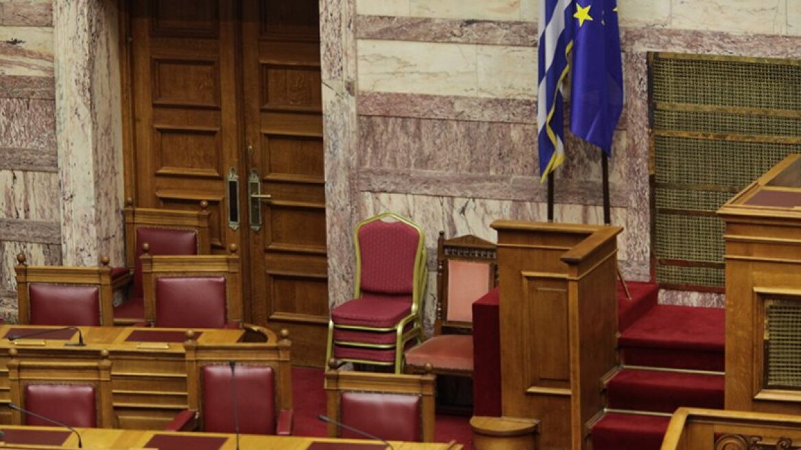 Wanted: Greek millionaire MP with undeclared assets