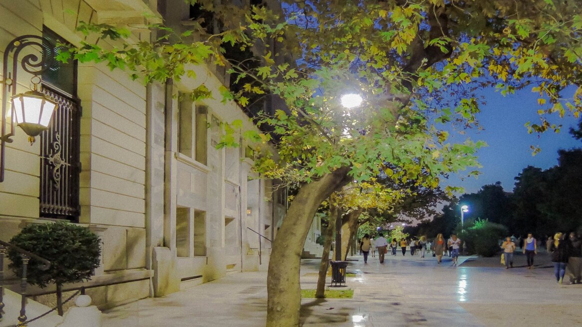 Dionysiou Areopagitou Street, an exquisite walkway