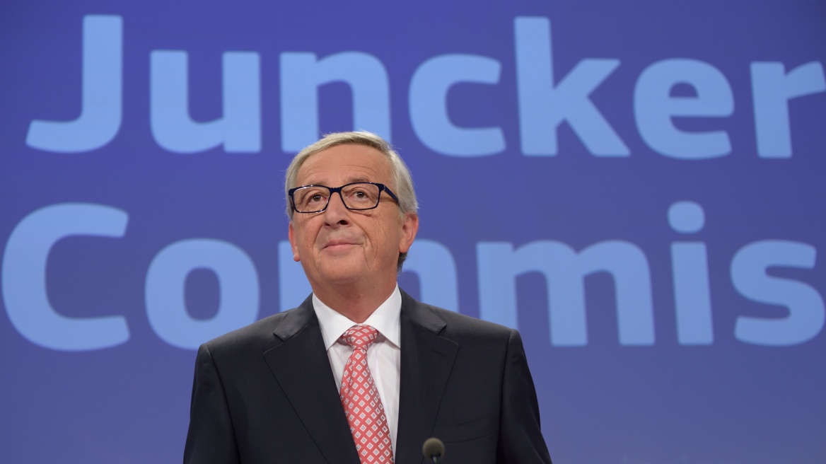 Juncker: There is a good chance for success at today’s EU Summit