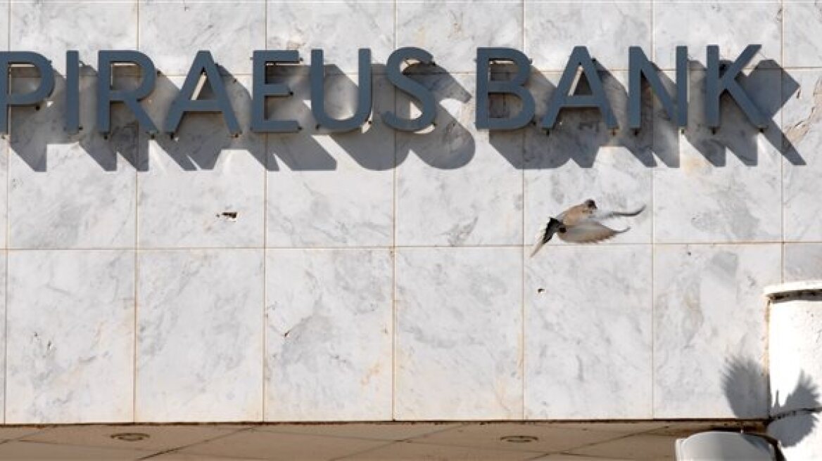 Piraeus Bank increases Q2 profits by 2%