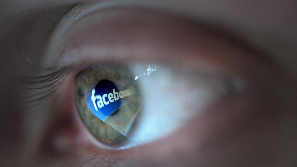 Η «μετάλλαξη» του Facebook σε... Fakebook!