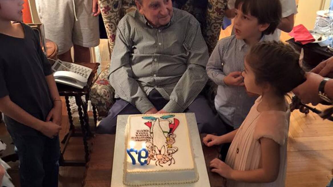 Τα  97α γενέθλιά του γιόρτασε ο Κωνσταντίνος Μητσοτάκης