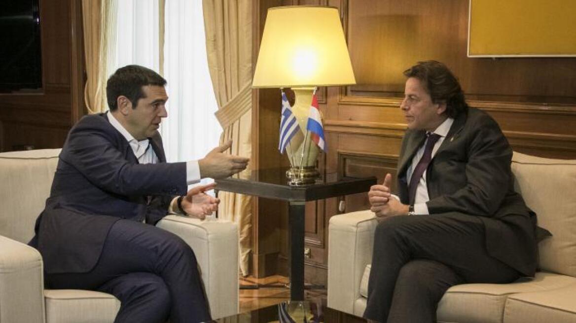 PM Tsipras meets Dutch foreign minister