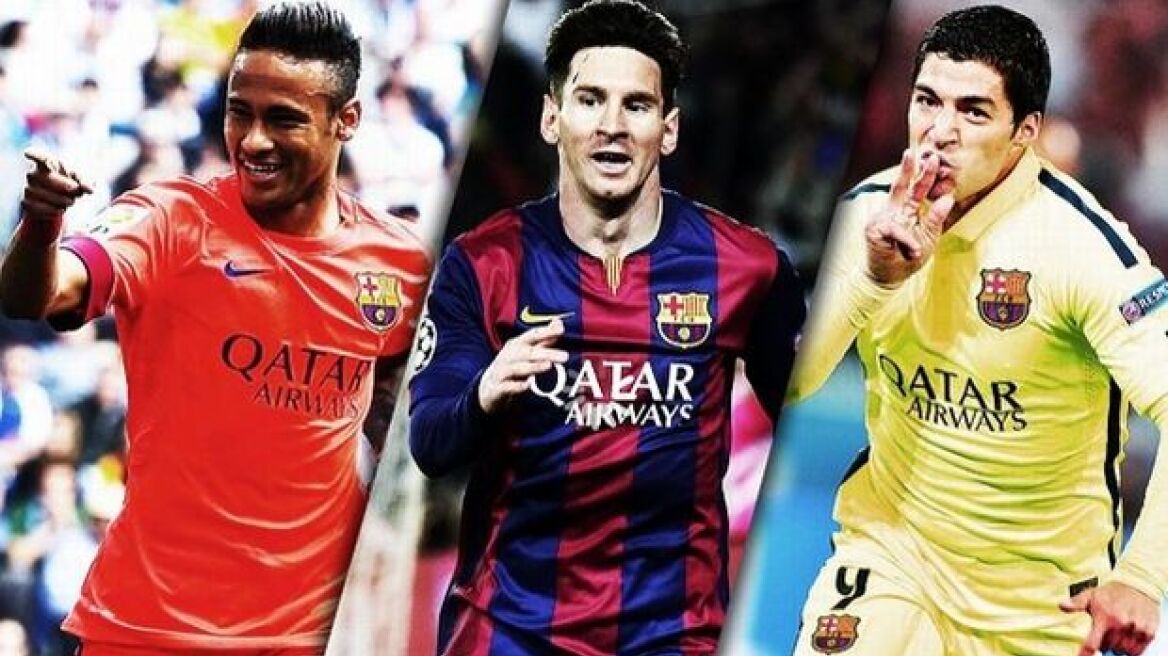 Αυτοί είναι οι 23 υποψήφιοι για τη Χρυσή Μπάλα