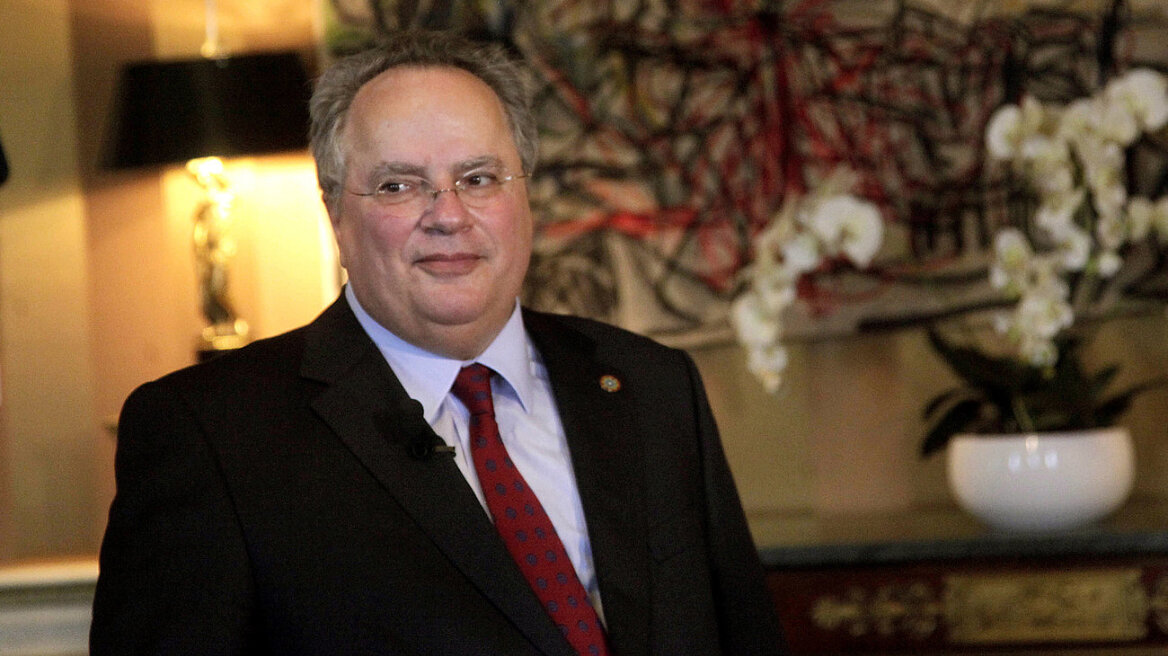 FinMin Kotzias to have a series of meetings