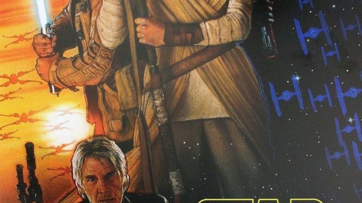 Star Wars, The Force Awakens: Τι αποκαλύπτει το επικό τρέιλερ