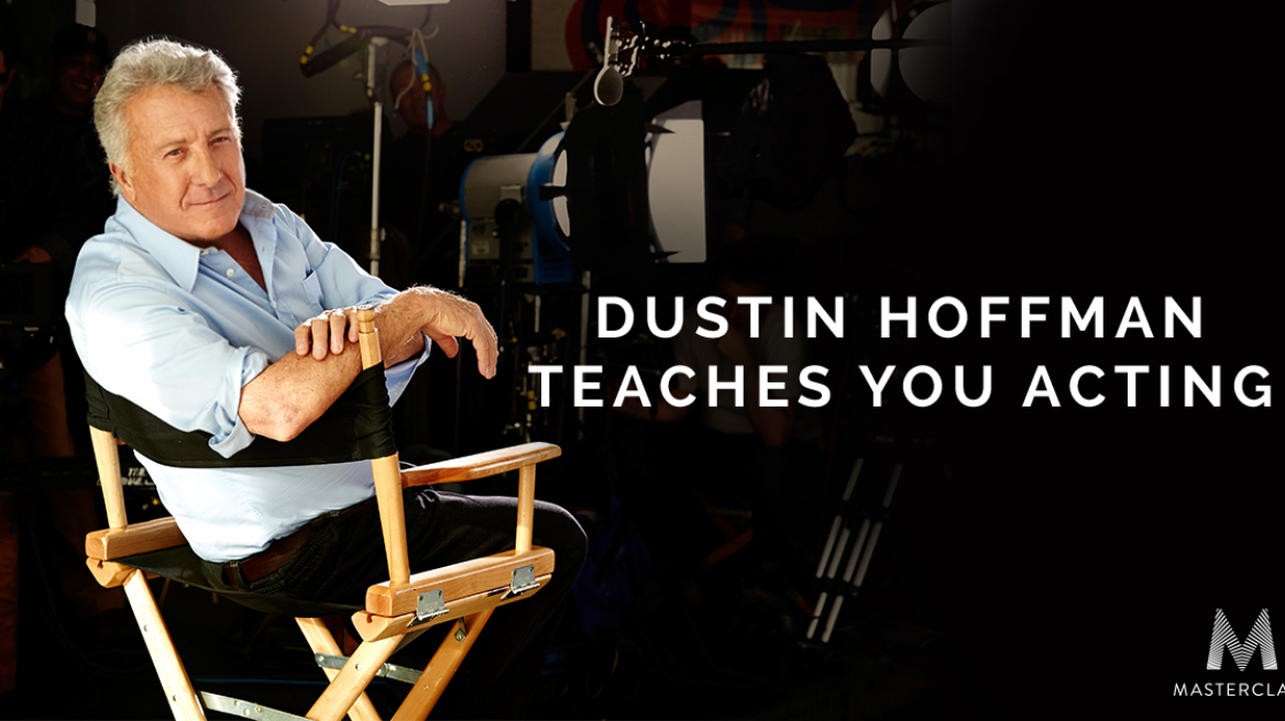 Dustin Hoffman teaches acting classes