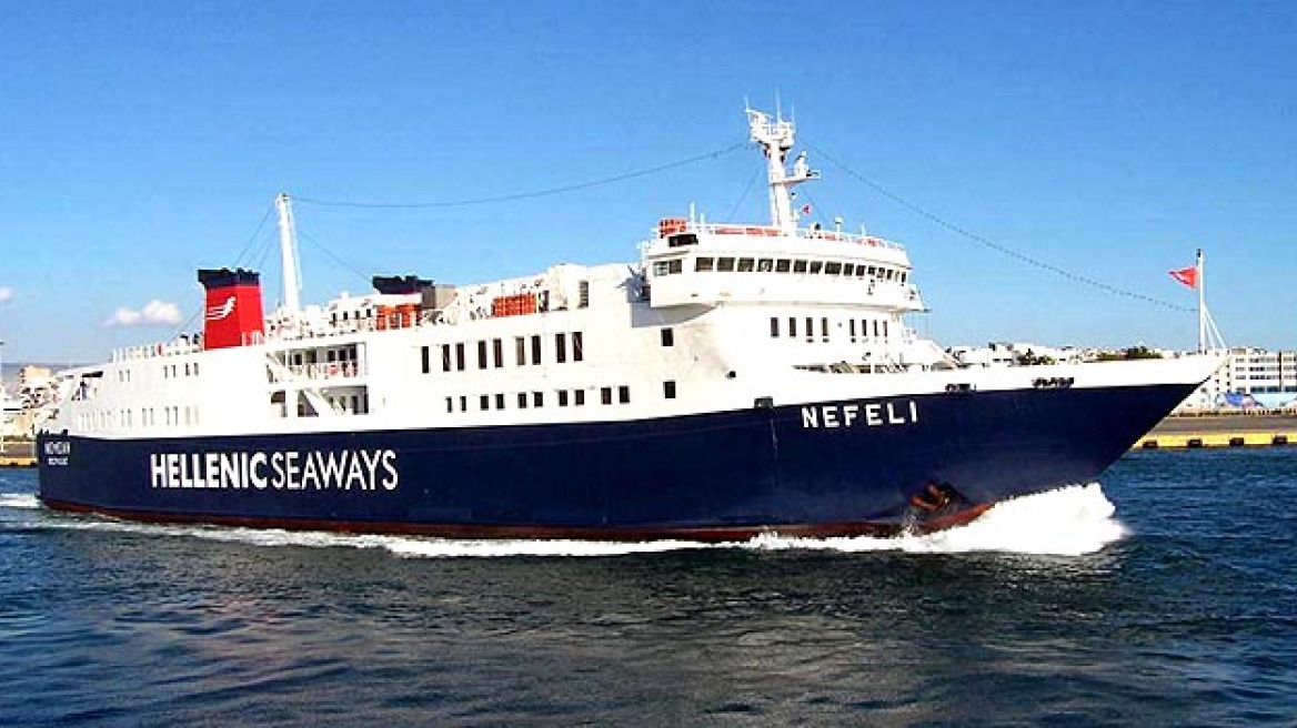 Μειωμένα εισιτήρια για τους κατοίκους Ύδρας και Σπετσών από την Hellenic Seaways