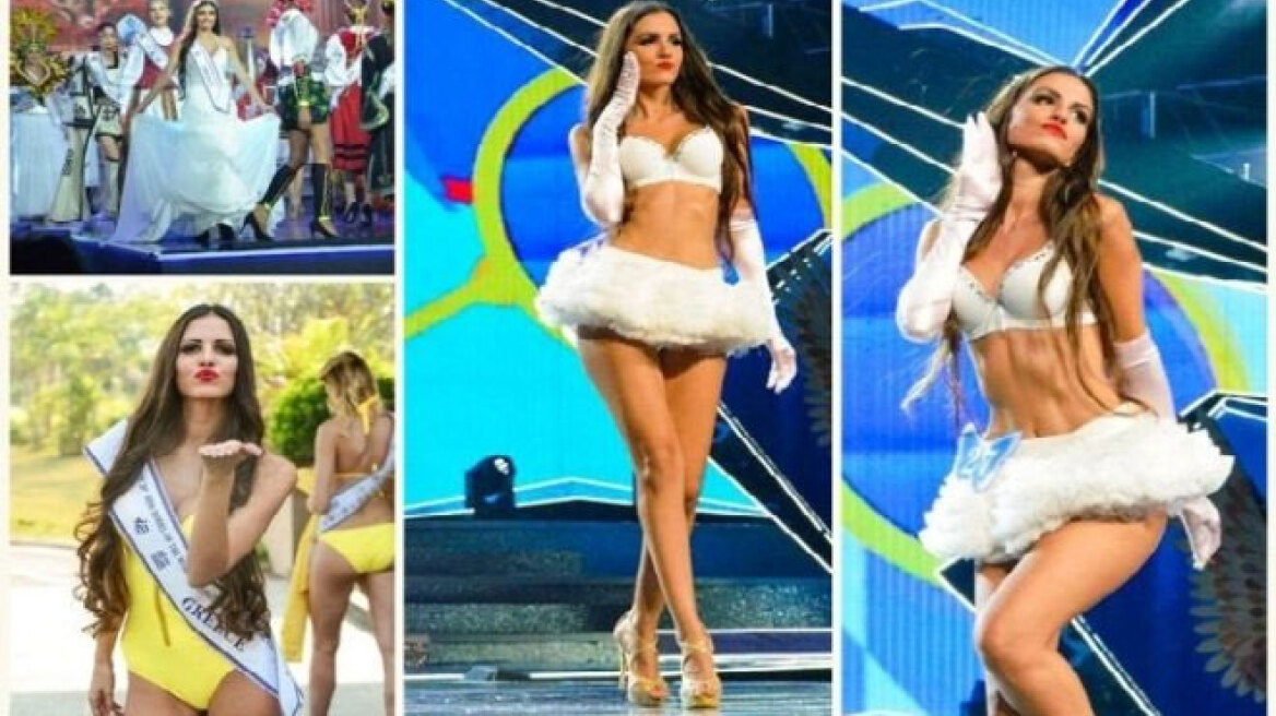 Η ανερχόμενη Ευτυχία... 