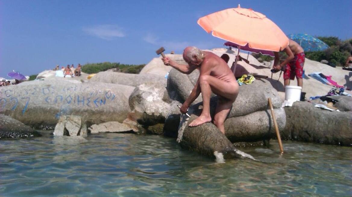 The story of the lost mermaid of Kavourotrypes (pics)