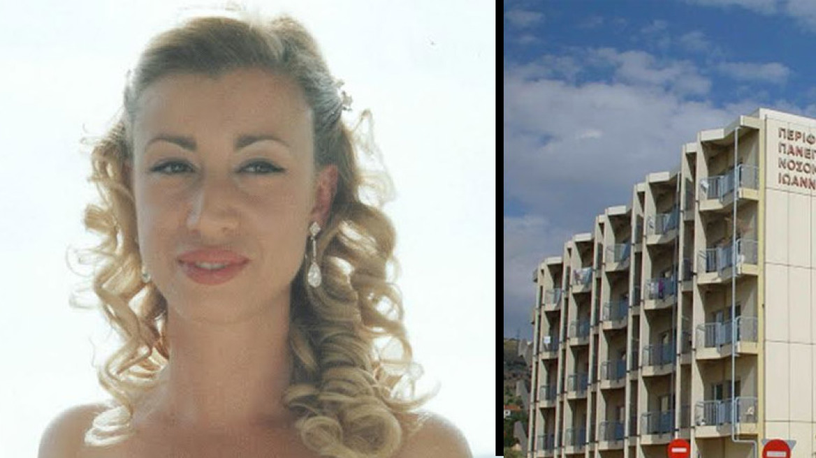 Ιωάννινα: «Η κόρη μου πρόλαβε και πήρε αγκαλιά το παιδί της», λέει ο πατέρας της 39χρονης