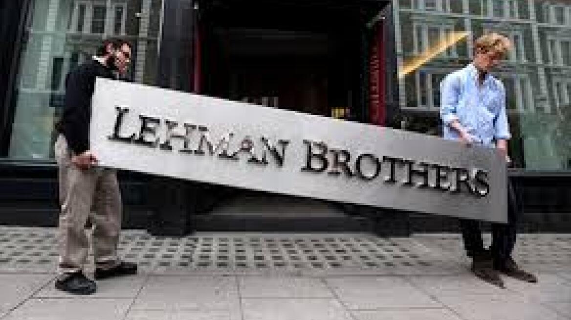 Greek court sets precedent by ruling in favor of widow in legal action against Lehman Bros
