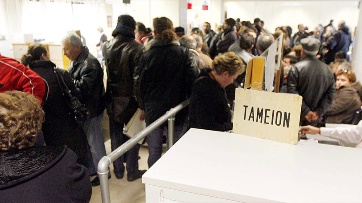 Στις 5 Νοεμβρίου θα καταβληθούν τελικά τα οικογενειακά επιδόματα 