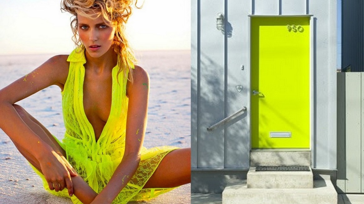 Φωσφοριζέ: Η νέα τάση της μόδας που θυμίζει 90ς