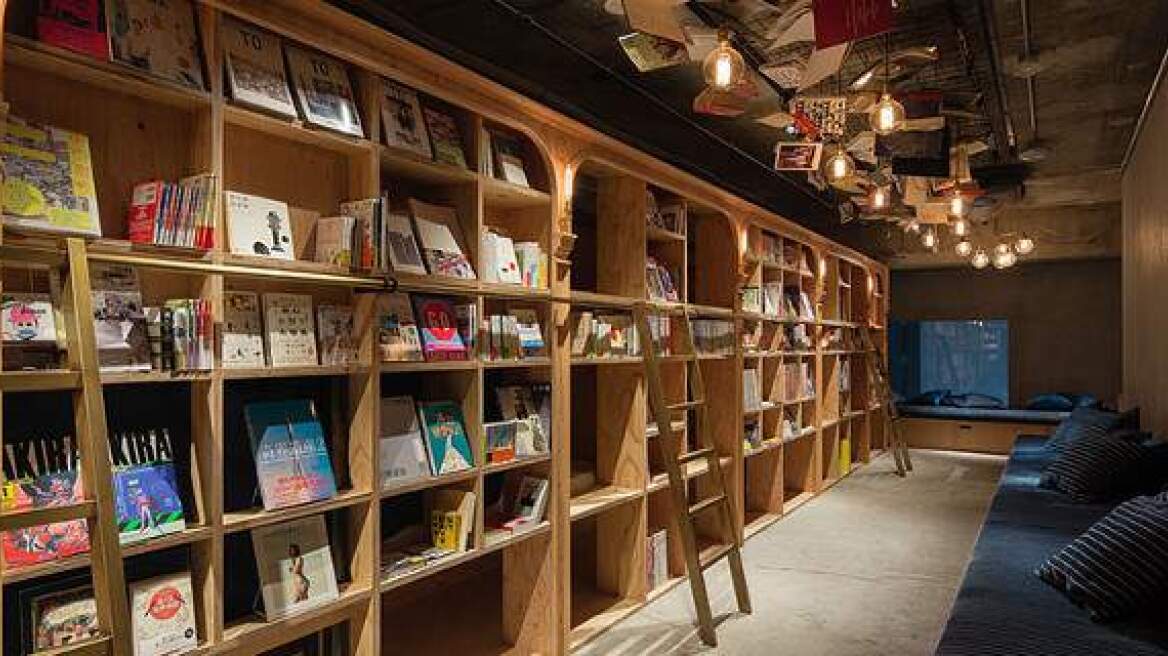 Sleeping among the books