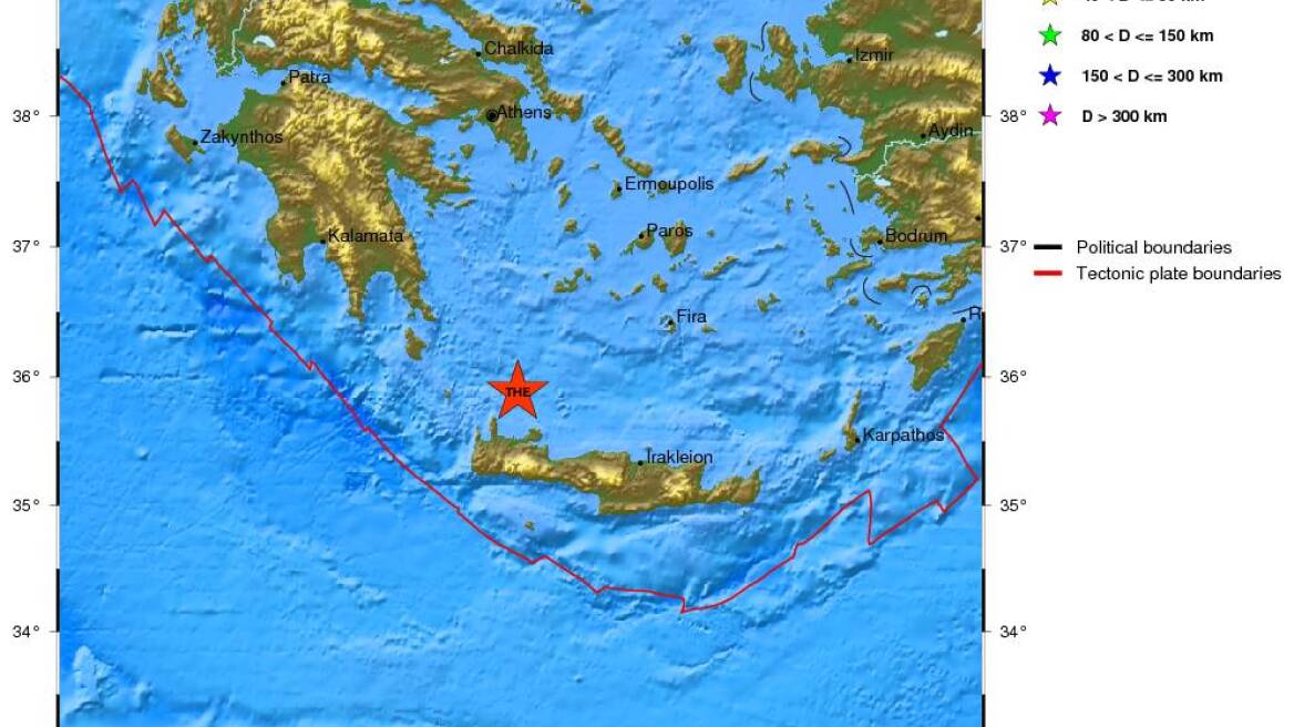 Σεισμός 4,2 Ρίχτερ βόρεια των Χανίων