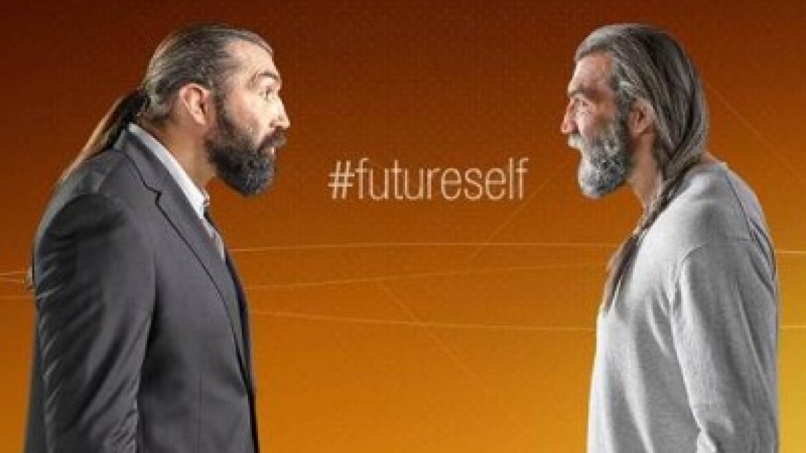 Chat with your future self! (vid)