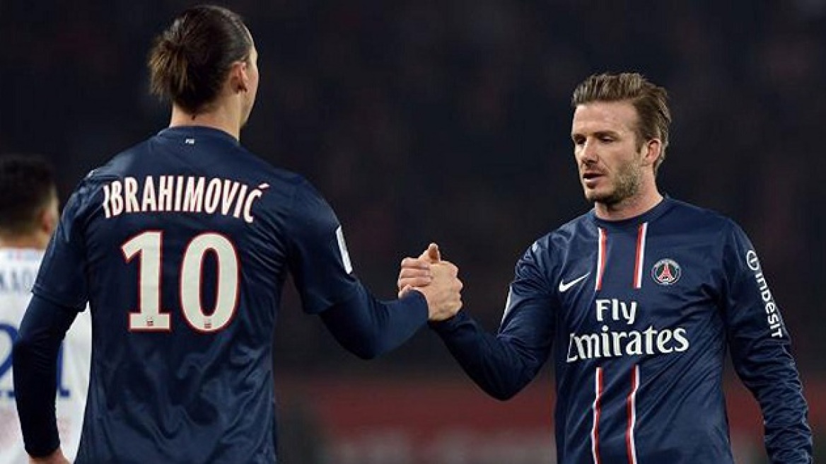 Μπέκαμ καλεί «Ίμπρα»