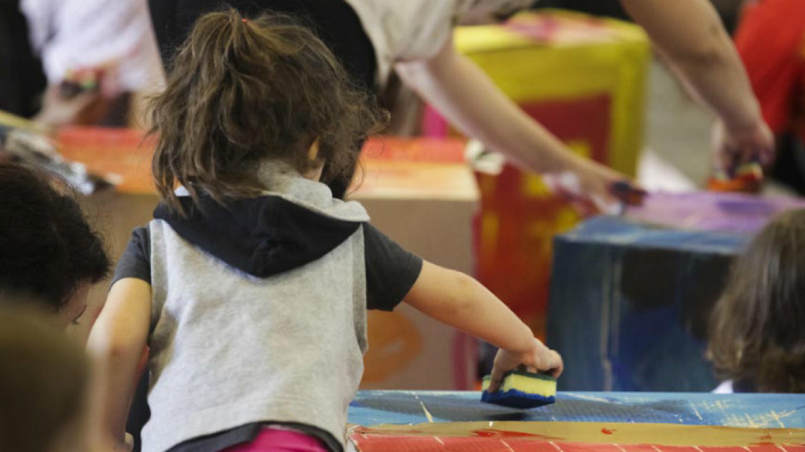 Εικαστικές Κυριακές στο Γκάζι