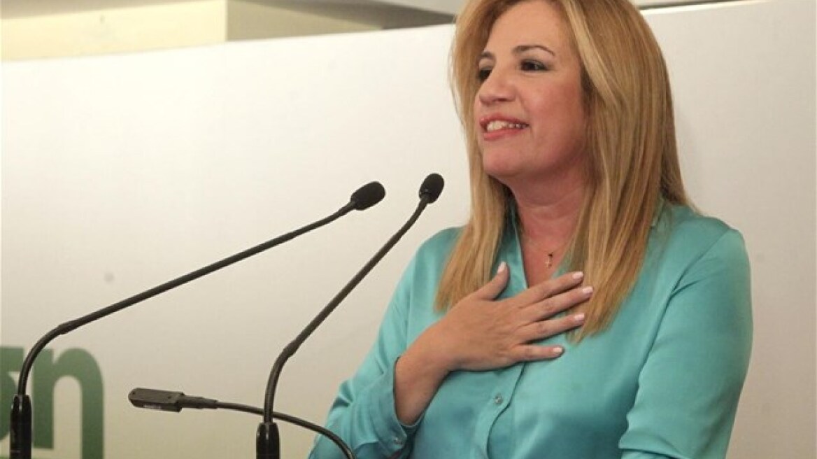 ΠΑΣΟΚ: Τιμάμε το ιστορικό μας παρελθόν με το βλέμμα στο μέλλον
