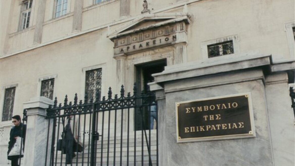 Απορρίφθηκε από το ΣτΕ η αίτηση των φαρμακευτικών επιχειρήσεων για την ακύρωση rebate