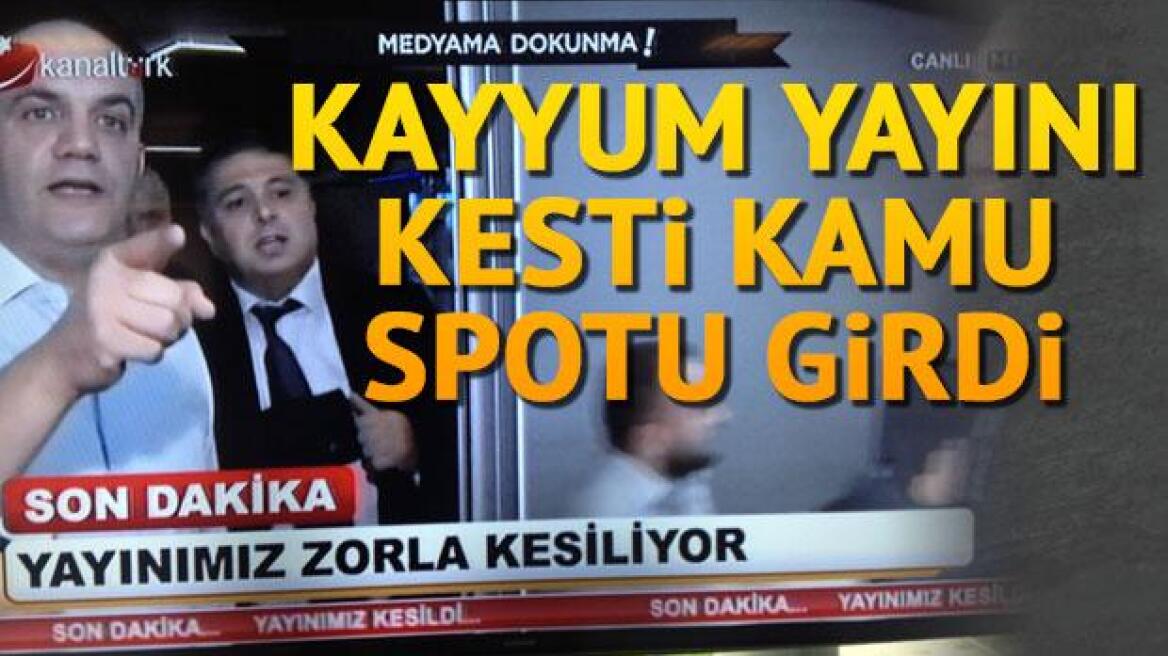 Βίντεο: «Οn air» έφοδος της τουρκικής αστυνομίας  σε κανάλια της αντιπολίτευσης 