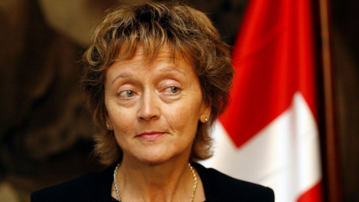 Παραιτήθηκε η υπουργός Οικονομικών της Ελβετίας