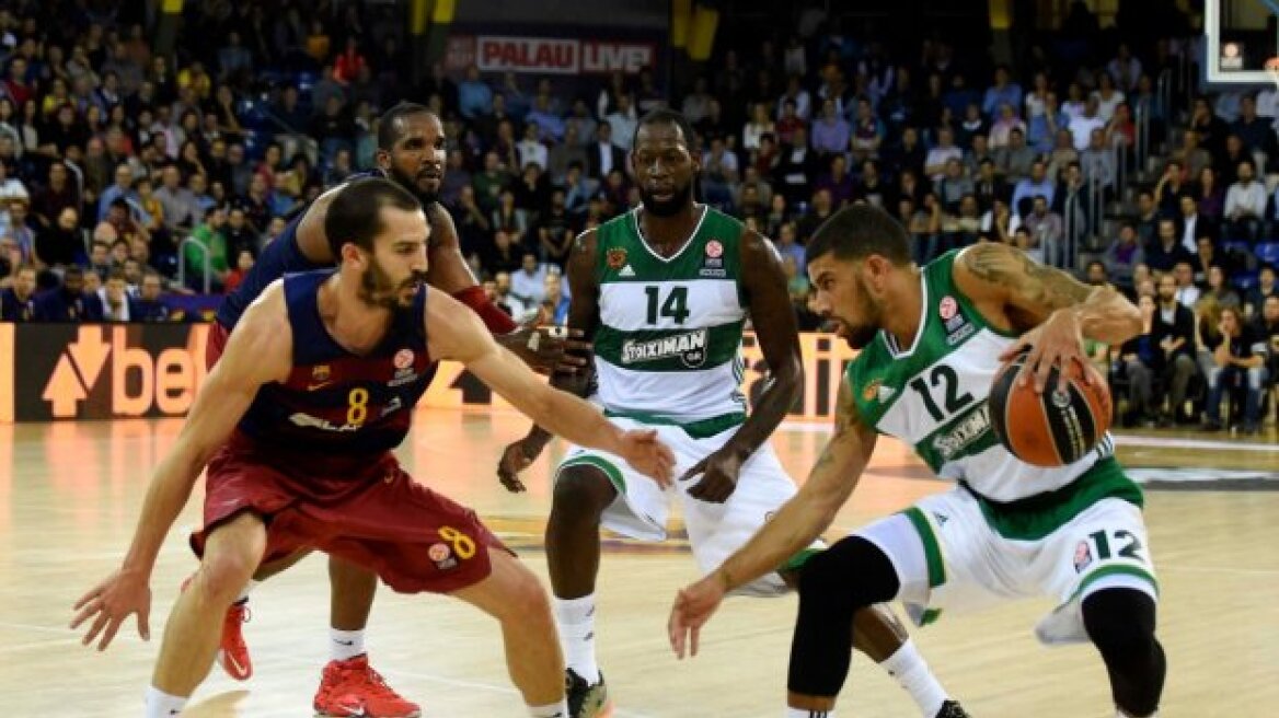 Βαριά ήττα (77-52) του Παναθηναϊκού από την Μπαρτσελόνα