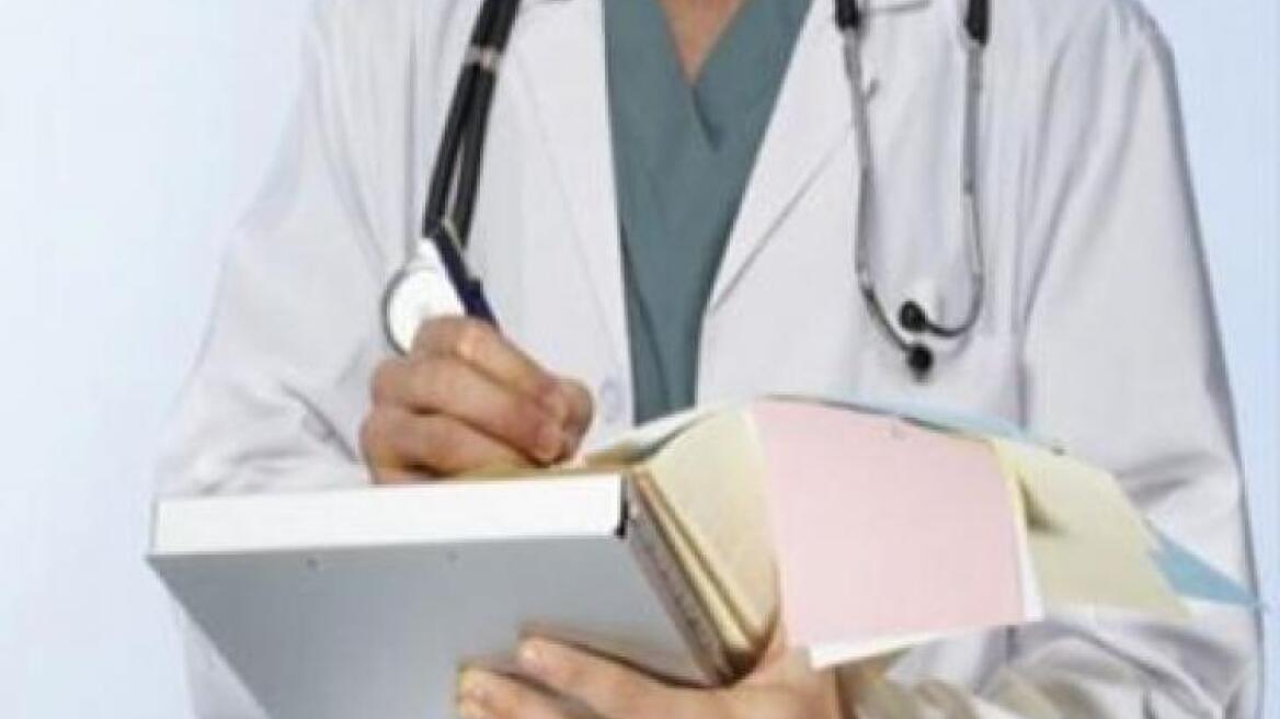 Γονιδιακό φάρμακο δρα θεραπευτικά στον καρκίνο του προστάτη