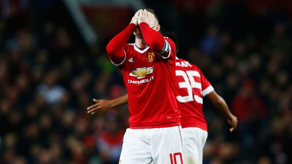 Αποκλεισμός-σοκ και για την Γιουνάιτεντ!