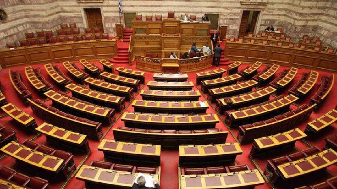 Στη Βουλή το νομοσχέδιο για την ενεργειακή απόδοση 