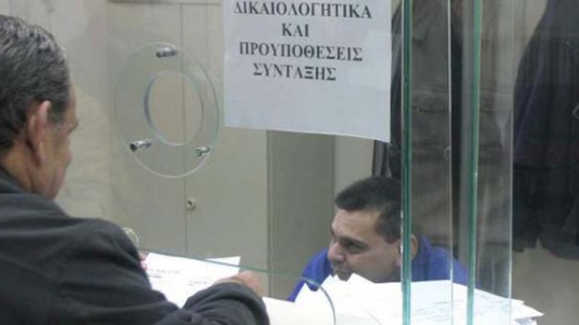 Σοκ σε χιλιάδες ασφαλισμένους από το «μπλόκο» στην 35ετια στο Δημόσιο