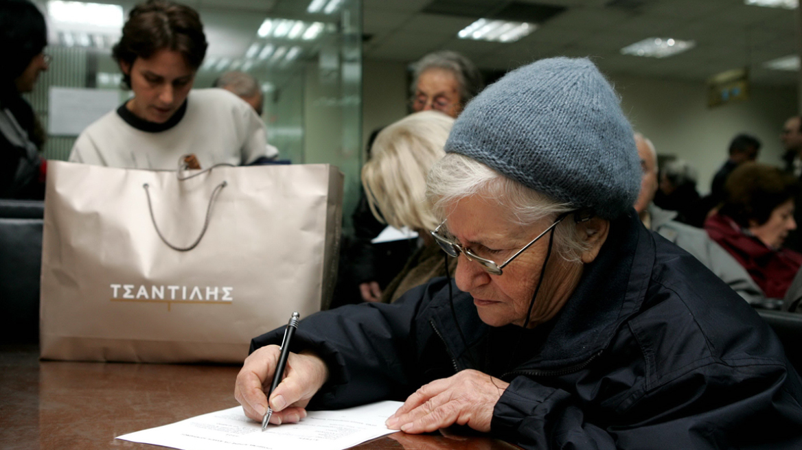Στην πρέσα του νέου τρόπου υπολογισμού των συντάξεων και τα θεμελιωμένα δικαιώματα