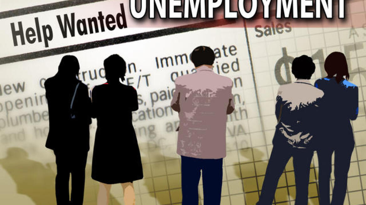 Greece has the highest unemployment rate in Europe