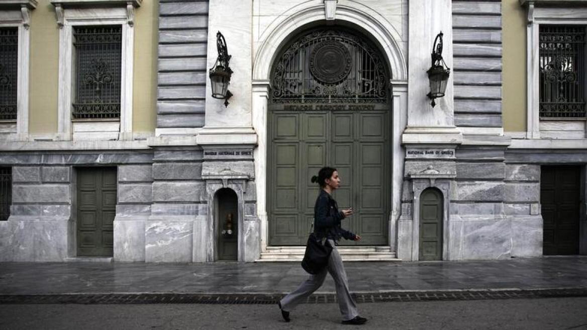 Κατατέθηκε το νομοσχέδιο για τις τράπεζες 