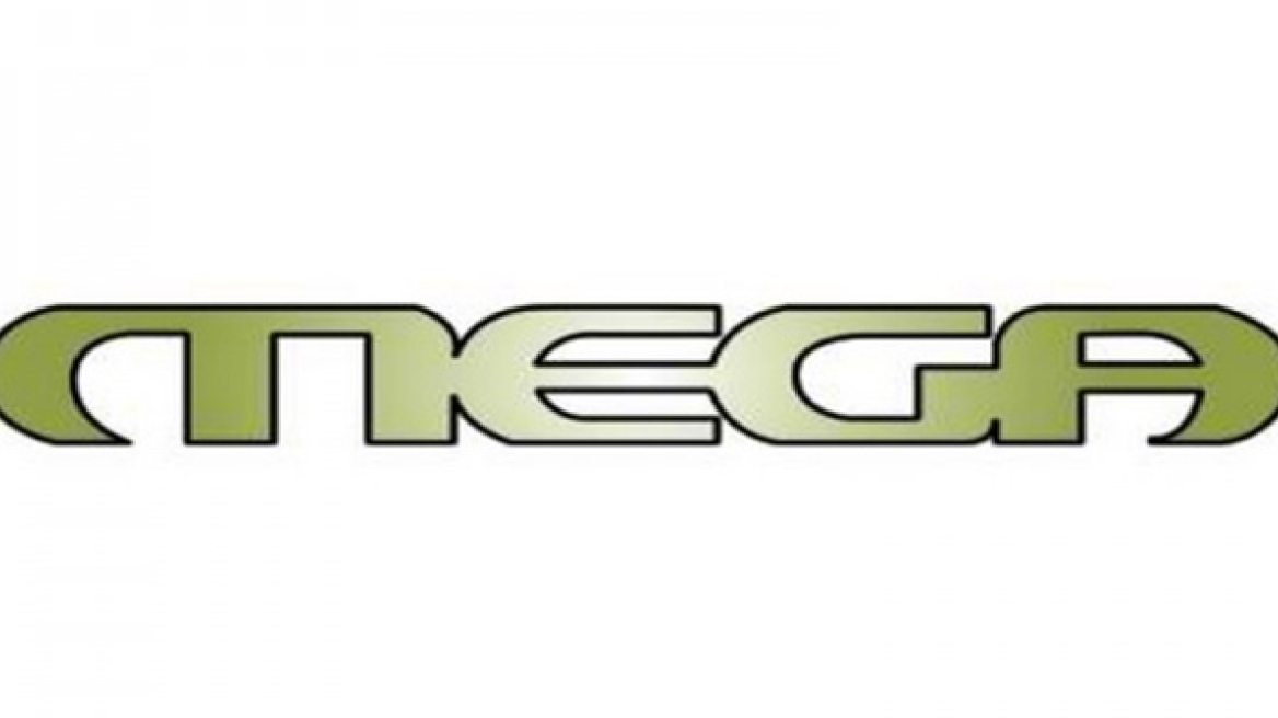 Χωρίς δελτία ειδήσεων και ενημερωτικές εκπομπές το «Mega»