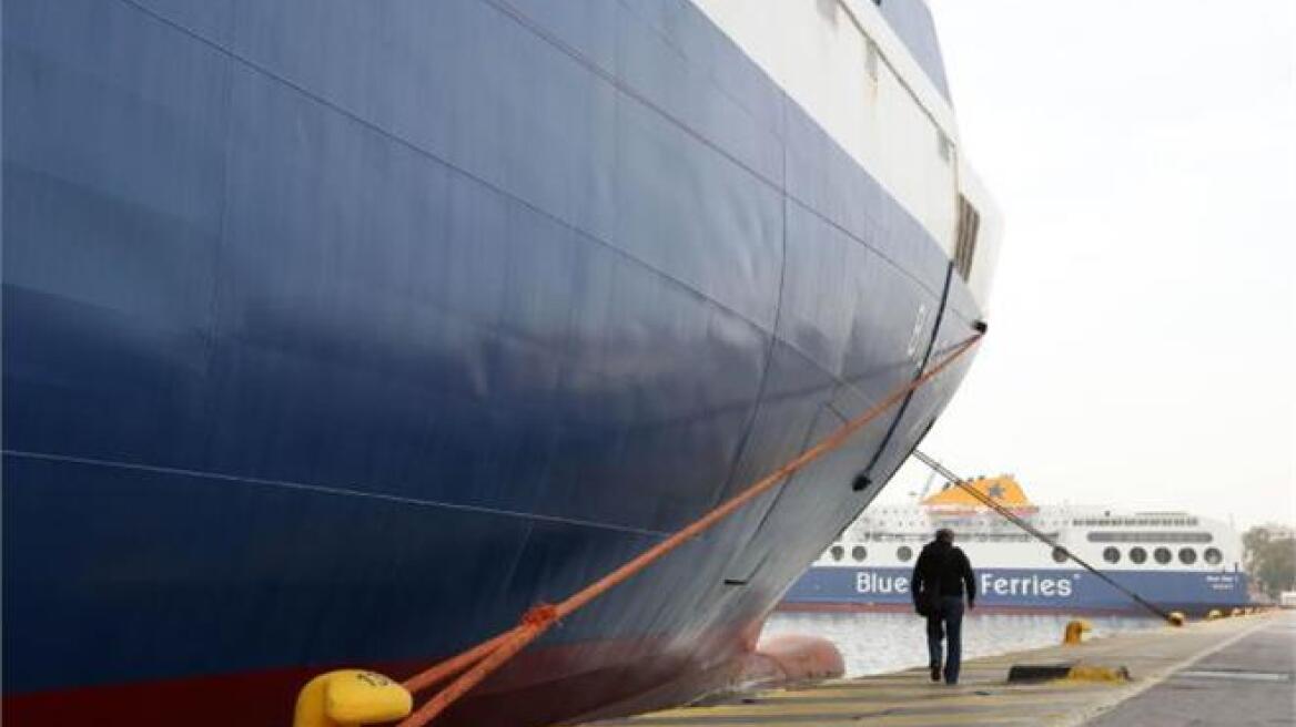 Δεμένα στα λιμάνια τα πλοία τη Δευτέρα και την Τρίτη