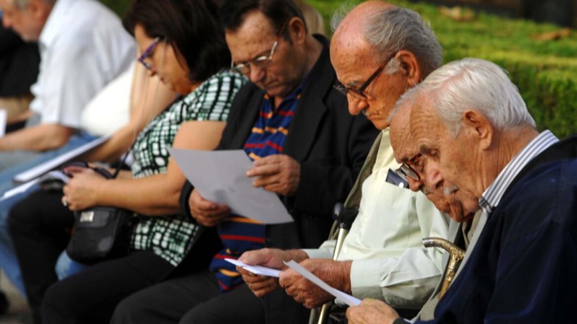 Pension rate slashes from September 1