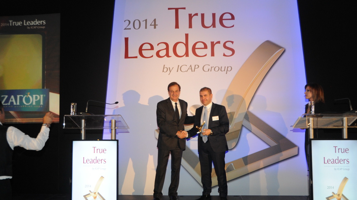 Για 2η χρονιά, η ΧΗΤΟΣ ΑΒΕΕ, στους True Leaders για το 2014!