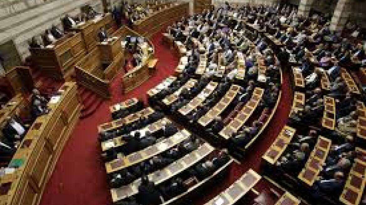 Lawmakers vote in favor of draft bill on bank recapitalization