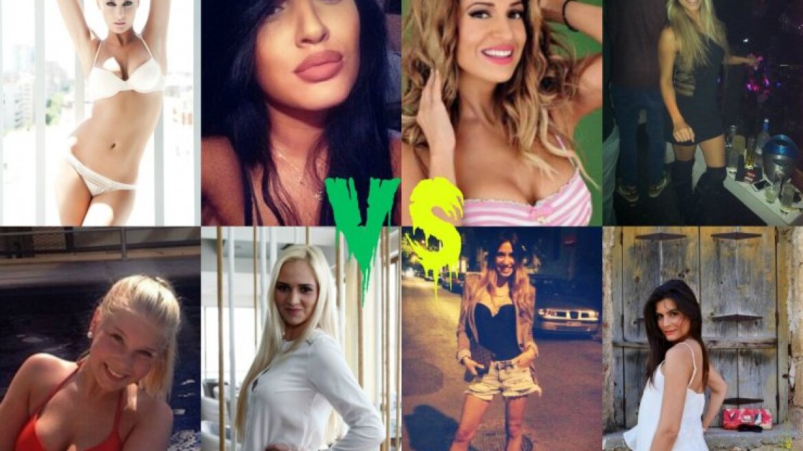 Τα κορίτσια του ντέρμπι! (pics)