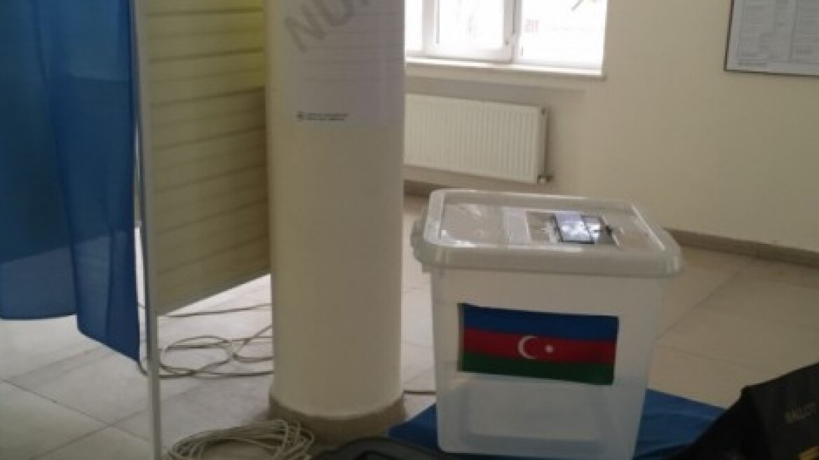 Βουλευτικές εκλογές στο Αζερμπαϊτζάν