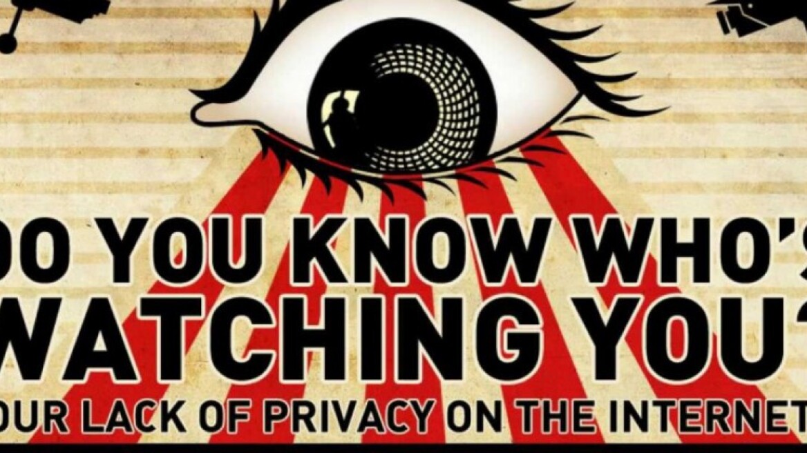Mass surveillance: We are being watched